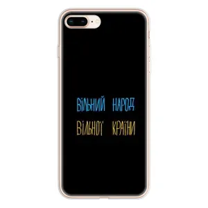 Чохли (Доброго вечора, ми за України) для Еппл 8 Плюс (AlphaPrint) (Вільний Народ)
