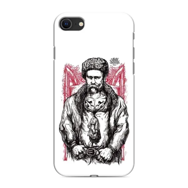 Чохол з принтом «Козак Шевченко» для iPhone SE (2020)