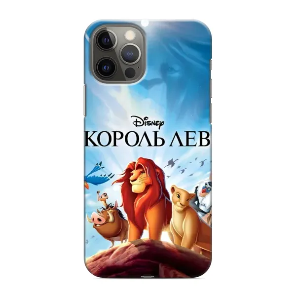 Чохол з принтом «Постер Король Лев» для iPhone 11 Pro Max