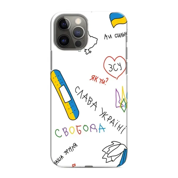 Чохол з принтом «Стикер» для iPhone 11 Pro Max