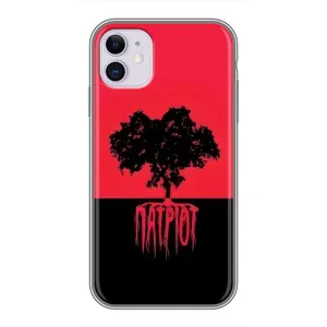 Украинские Чехлы для iPhone 11 с картинкой УПА (AlphaPrint) (Патріот)