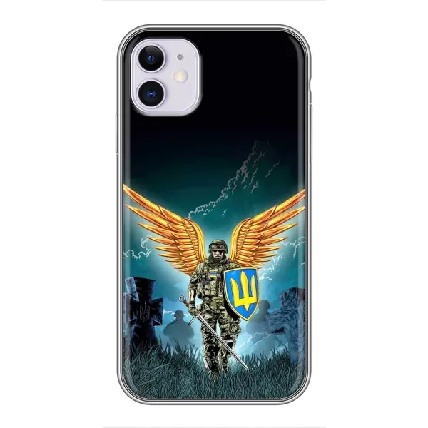 Чехол с принтом «Солдат ЗСУ» для iPhone 11