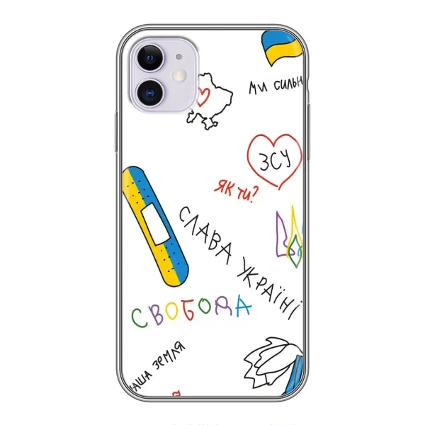 Чехол с принтом «Стикер» для iPhone 11 Чехол с принтом «Стикер» для iPhone 11