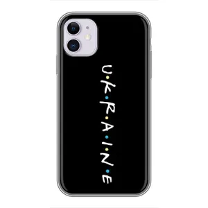Украинские Чехлы для iPhone 11 с картинкой УПА (AlphaPrint) (UKRAINE)