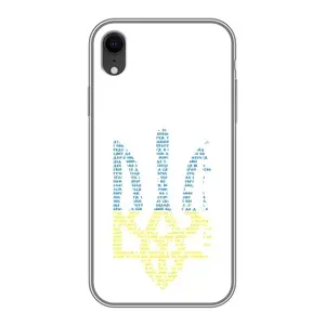 Чохли для iPhone Xr Укр. Символіка (AlphaPrint) (Герб з букв)