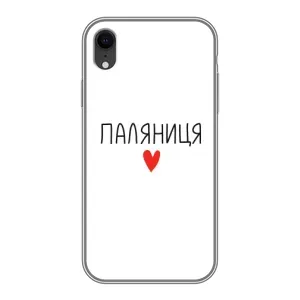 Чохли (Доброго вечора, ми за України) для Епл Хр (AlphaPrint) (Паляниця)