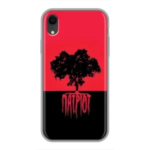 Украинские Чехлы для iPhone Xr с картинкой УПА (AlphaPrint) (Патріот)