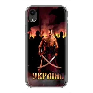 Українські, патріотичні Чохли для Епл Хр (Україна)