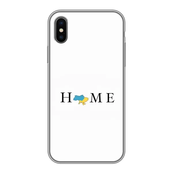 Чехол с принтом «Home» для iPhone Xs Чехол с принтом «Home» для iPhone Xs