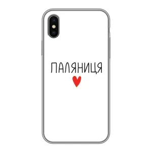 Чехлы Доброго вечора, ми за України для Айфон Хс (AlphaPrint) (Паляниця)