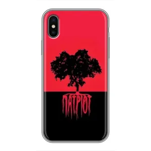 Украинские Чехлы для iPhone Xs с картинкой УПА (AlphaPrint) (Патриот)