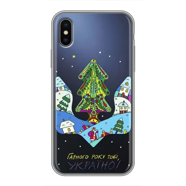 Чехол с принтом «Рождественский герб» для iPhone Xs