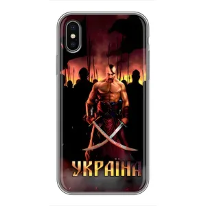 Украинские, патриотические Чехлы для Айфон Хс (Украина)