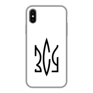 Чехлы для iPhone Xs  Укр. Символика (AlphaPrint) (ЗСУ герб)