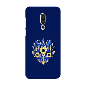 Чохли для Meizu 15 Укр. Символіка (AlphaPrint) (Квітковий Герб)