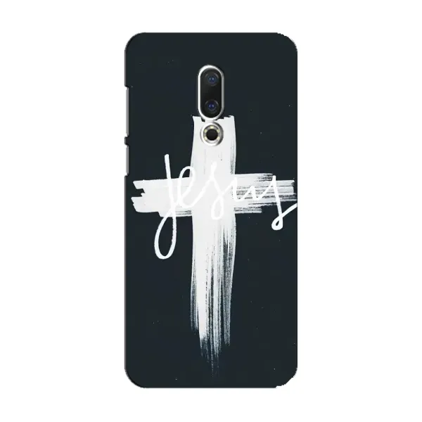 Чехол с принтом «Иисус» для Meizu 15