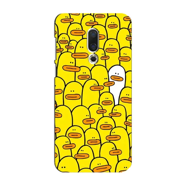 Чохол з принтом «Біла уточка» для Meizu 16 Plus Чохол з принтом «Біла уточка» для Meizu 16 Plus