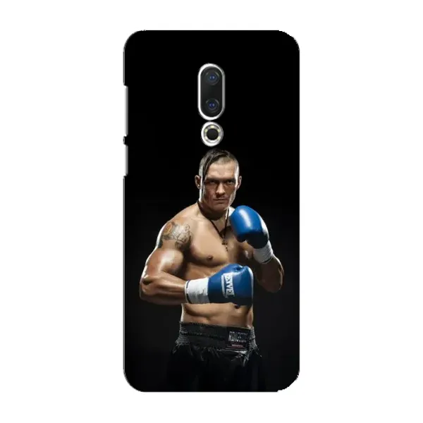 Чохол з принтом «Боксер Усик» для Meizu 16 Plus