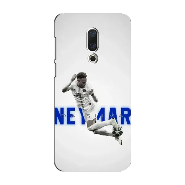 Чохол з принтом «Бразилець Неймар» для Meizu 16 Plus