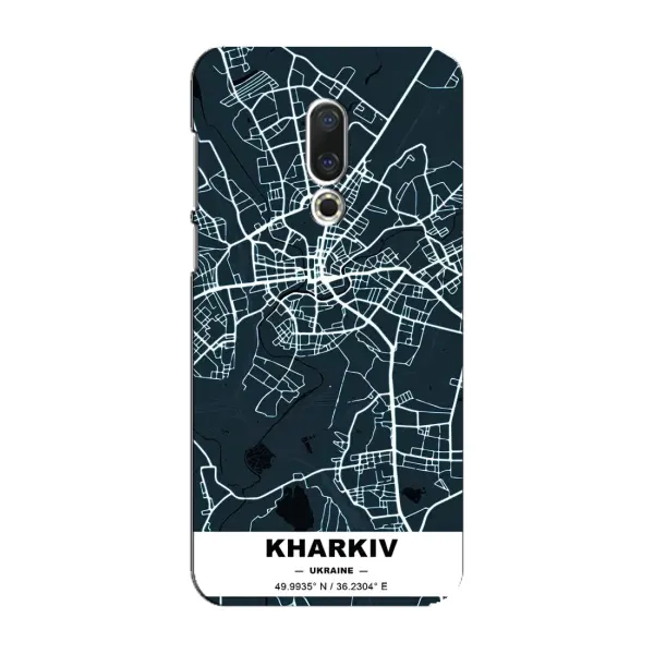 Чохол з принтом «Харків» для Meizu 16 Plus