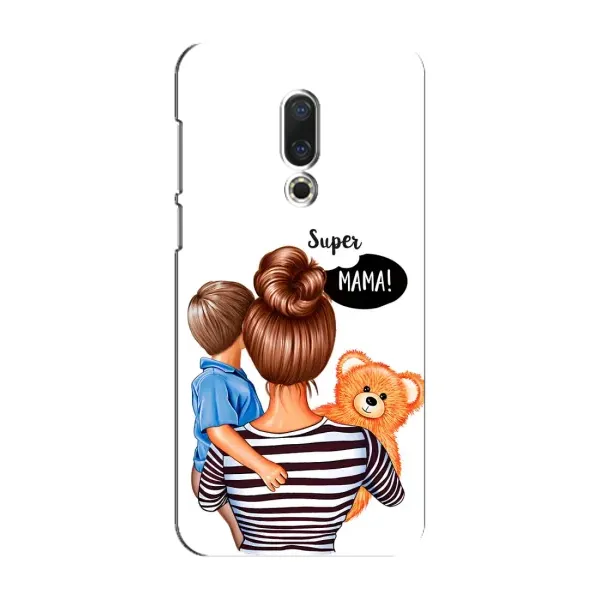 Чохол з принтом «Мама з синочком» для Meizu 16 Plus