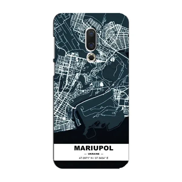Чохол з принтом «Маріуполь» для Meizu 16 Plus