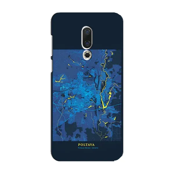 Чохол з принтом «Полтава» для Meizu 16 Plus