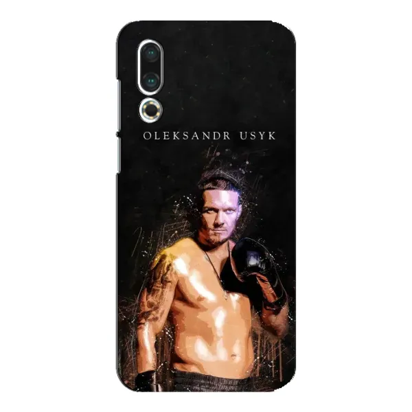 Чехол с принтом «Боксер Александр Усик» для Meizu 16s
