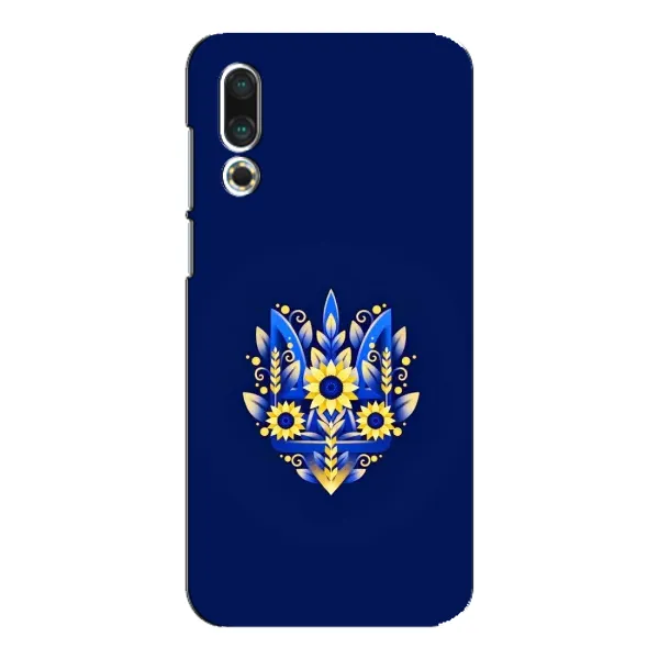 Чехол с принтом «Цветочный Герб» для Meizu 16s Чехол с принтом «Цветочный Герб» для Meizu 16s
