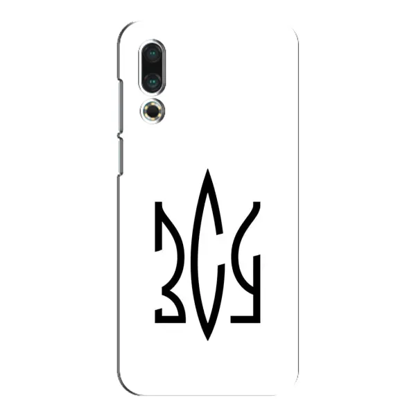 Чехол с принтом «ЗСУ герб» для Meizu 16s Чехол с принтом «ЗСУ герб» для Meizu 16s