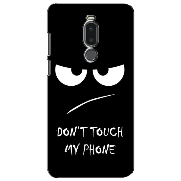 Чохол з принтом «Dont Touch» для Meizu Note 8