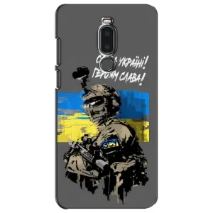 Чехлы с картинкой ЗСУ для Meizu Note 8 (AlphaPrint) (Героям Слава)