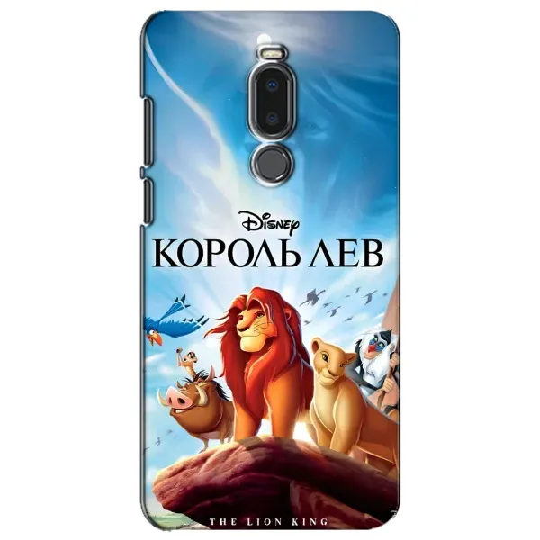 Чохол з принтом «Постер Король Лев» для Meizu Note 8 Чохол з принтом «Постер Король Лев» для Meizu Note 8