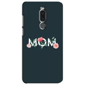 Чехлы для мамы на Meizu Note 8