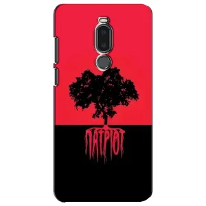 Украинские Чехлы для Meizu Note 8 с картинкой УПА (AlphaPrint) (Патриот)