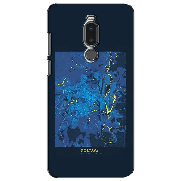 Чехол с принтом «Полтава» для Meizu Note 8 Чехол с принтом «Полтава» для Meizu Note 8