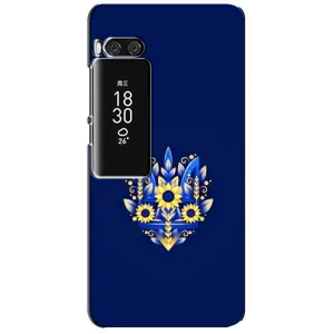 Чехлы для Meizu Pro 7 Plus  Укр. Символика (AlphaPrint) (Цветочный Герб)