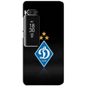 Чохли для Meizu Pro 7 Plus (VPrint) - Футбольні клуби (Динамо Київ)