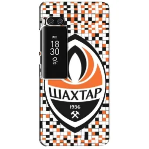 Чохли для Meizu Pro 7 Plus (VPrint) - Футбольні клуби (ФК Шахтер)