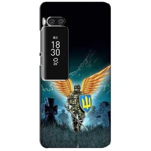 Чехлы с картинкой ЗСУ для Meizu Pro 7 Plus (AlphaPrint) (Солдат ЗСУ)