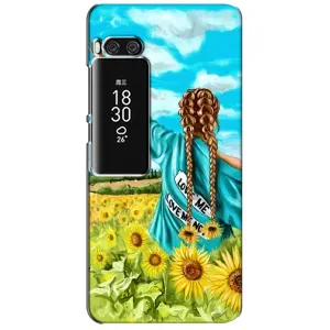 Чехол для Патриота Украины Meizu Pro 7 Plus - (AlphaPrint)