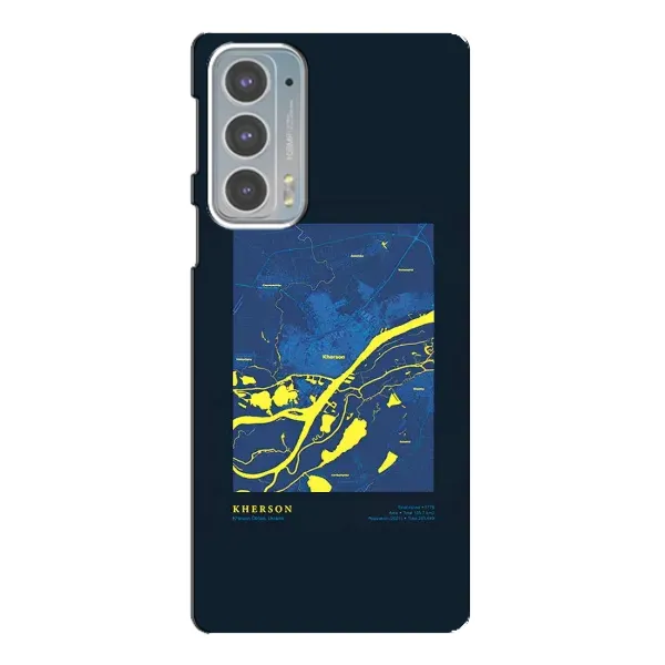 Чохол з принтом «Херсон» для Motorola Edge 20