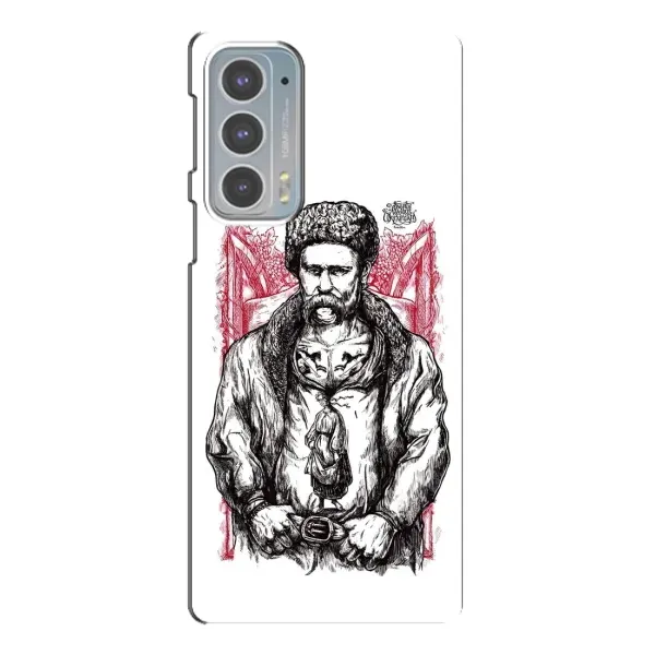 Чехол с принтом «Козак Шевченко» для Motorola Edge 20