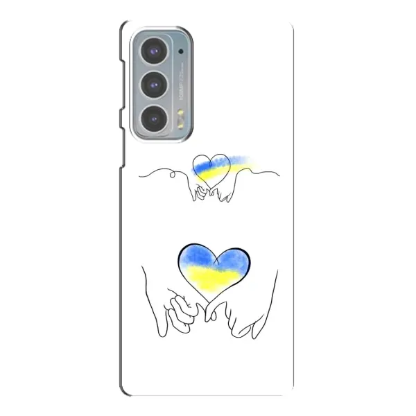 Чехол с принтом «Мир Украине» для Motorola Edge 20