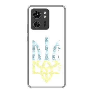 Чохли для Motorola Edge 40 Pro Укр. Символіка (AlphaPrint) (Герб з букв)