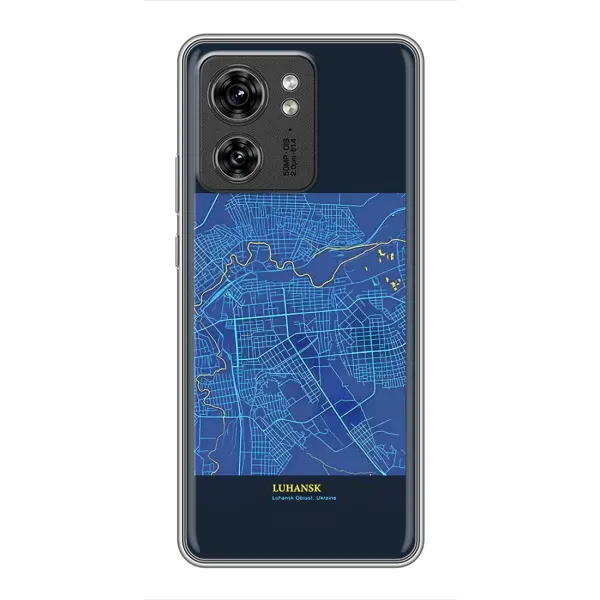Чохол з принтом «Луганськ» для Motorola Edge 40 Pro