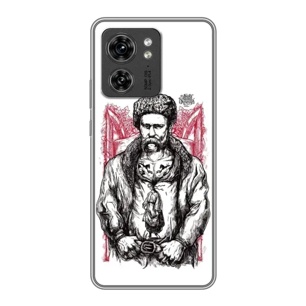 Чехол с принтом «Козак Шевченко» для Motorola Edge 40 Pro Чехол с принтом «Козак Шевченко» для Motorola Edge 40 Pro