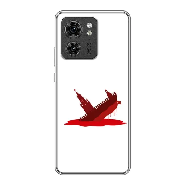 Чехол с принтом «Кремлевский Корабль» для Motorola Edge 40 Pro Чехол с принтом «Кремлевский Корабль» для Motorola Edge 40 Pro