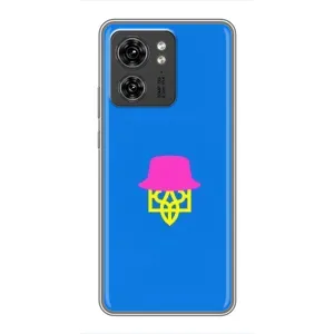 Чохли для Motorola Edge 40 Pro Укр. Символіка (AlphaPrint) (Шапка на гербу)