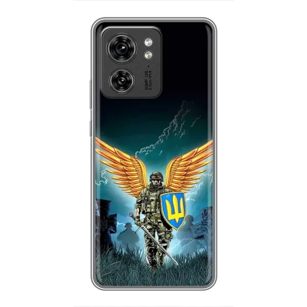 Чехол с принтом «Солдат ЗСУ» для Motorola Edge 40 Pro Чехол с принтом «Солдат ЗСУ» для Motorola Edge 40 Pro